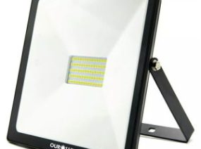 REFLETOR SLIM LED SMD 30W 6500K PT - OUROLUX